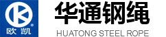 昆山榮源塑膠有限公司